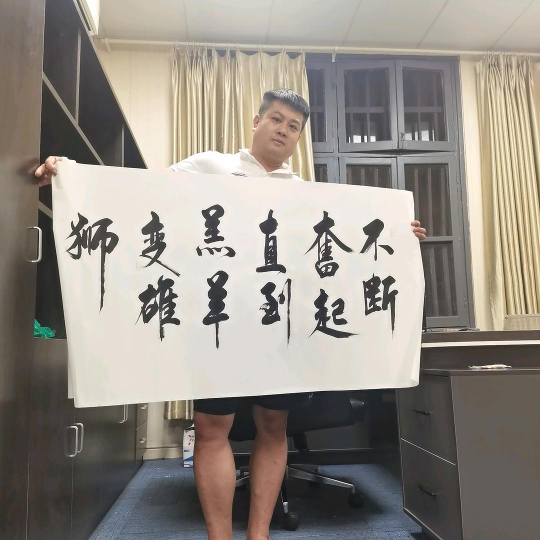 老刘说升学(智云单招）