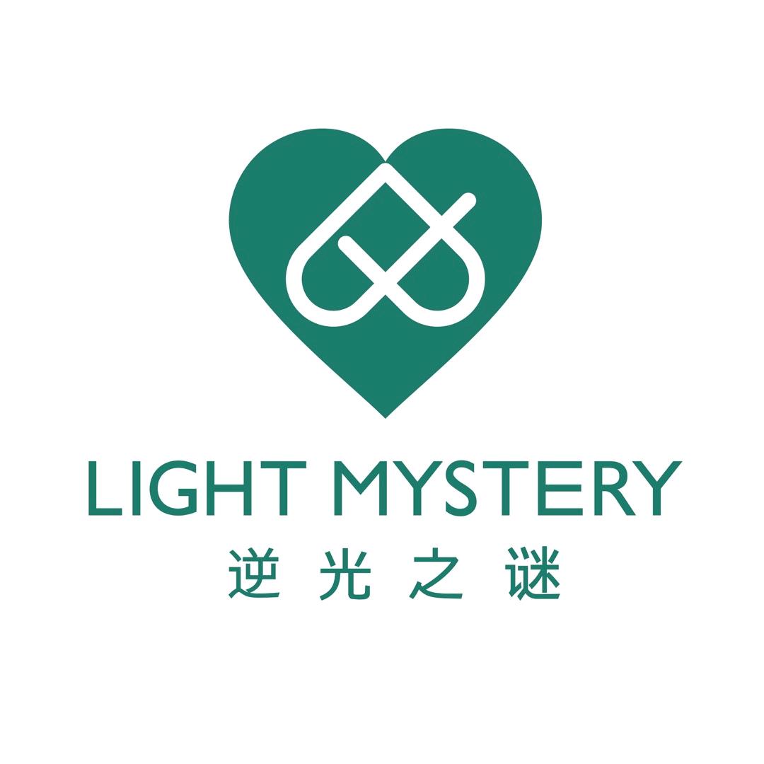 逆光之谜官方旗舰店