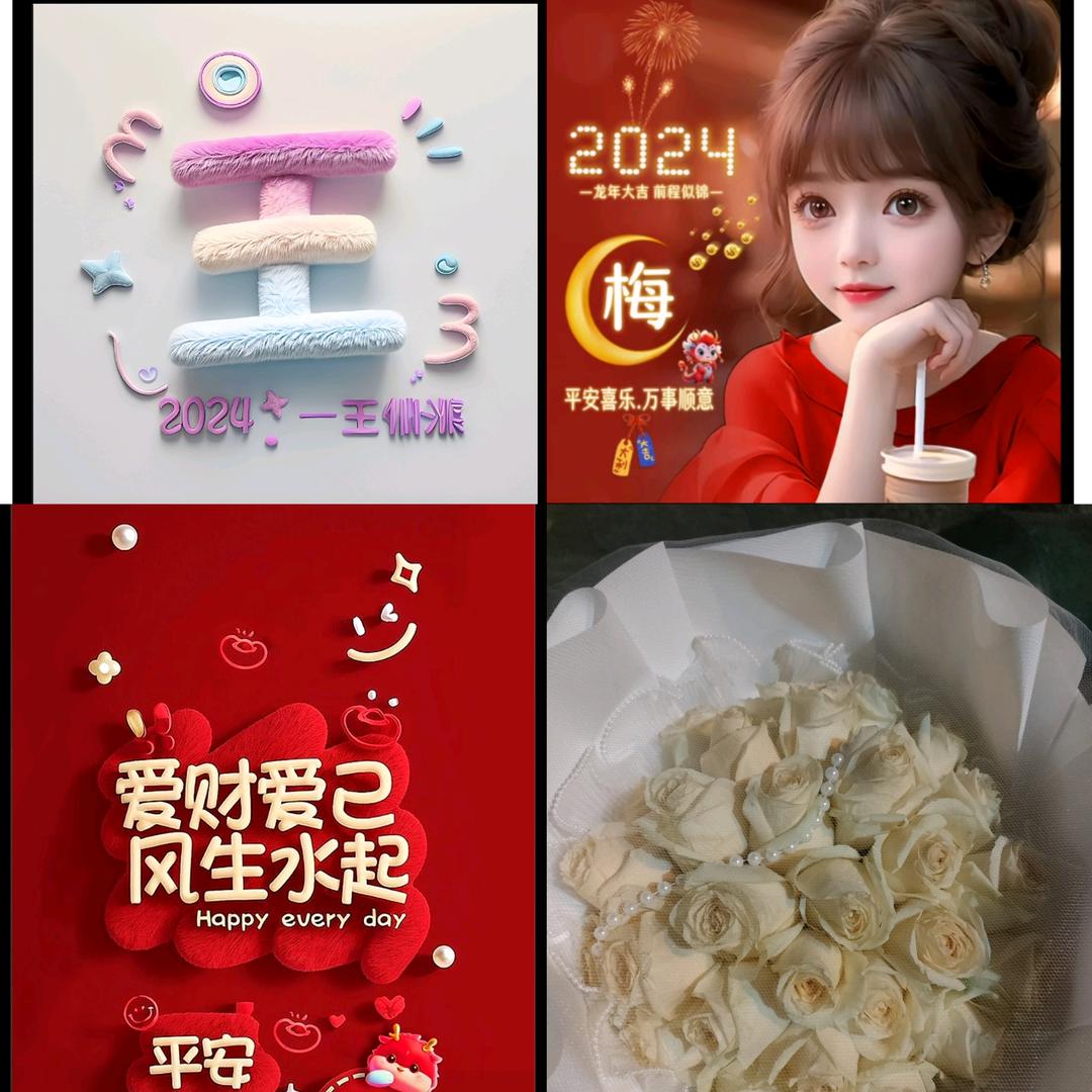 附近100米