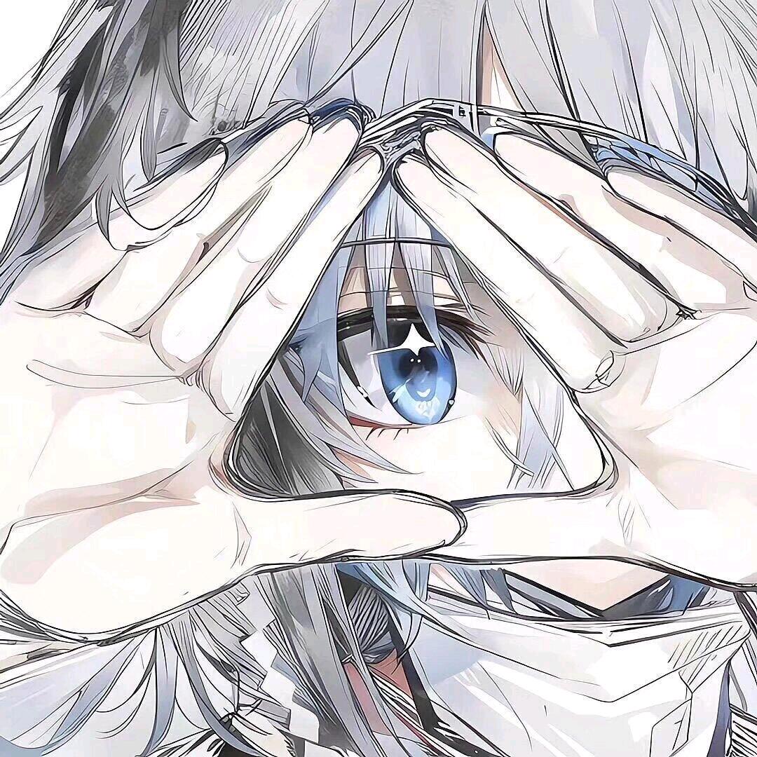 害害
