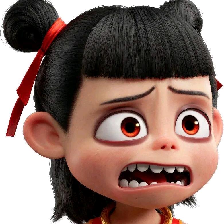 无吉