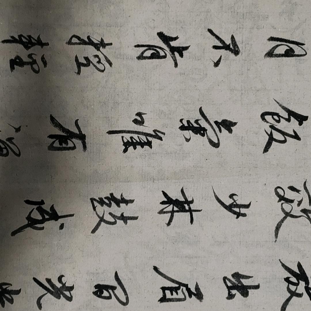 吴素明
