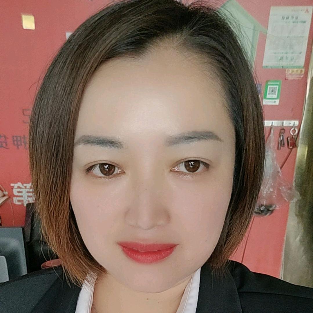 艺美，