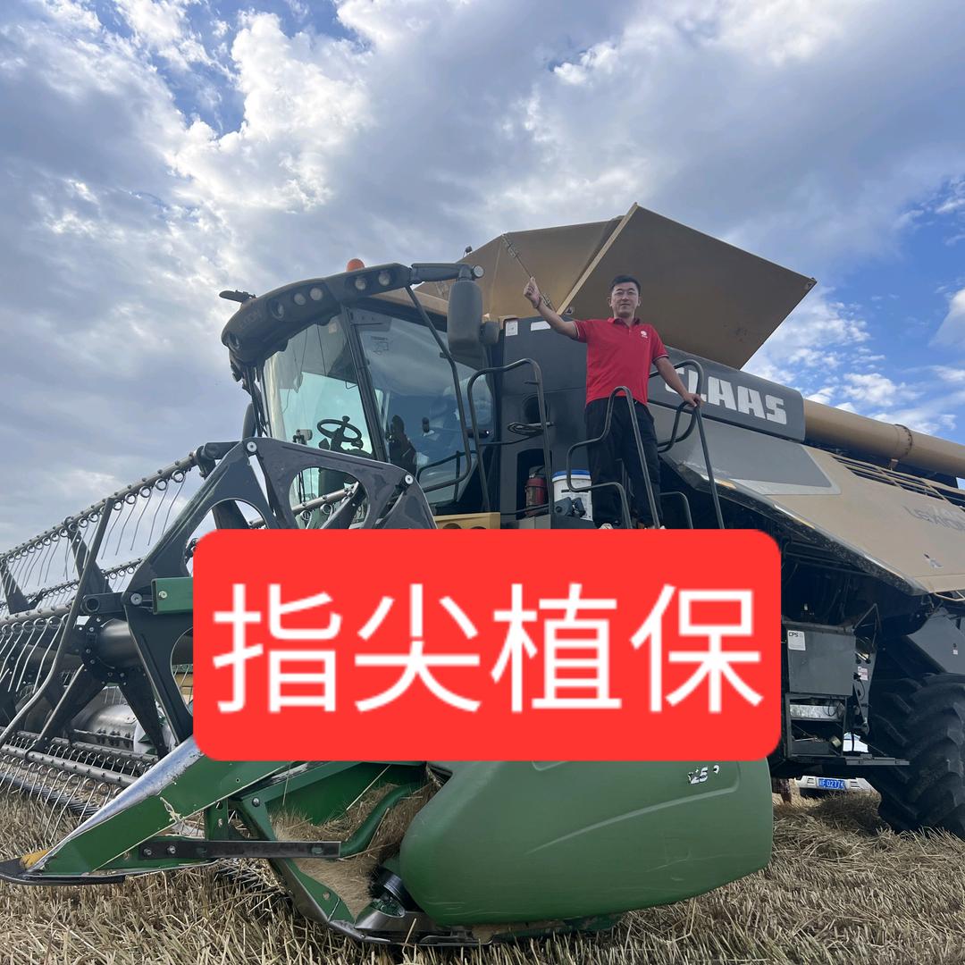 指尖植保NPS