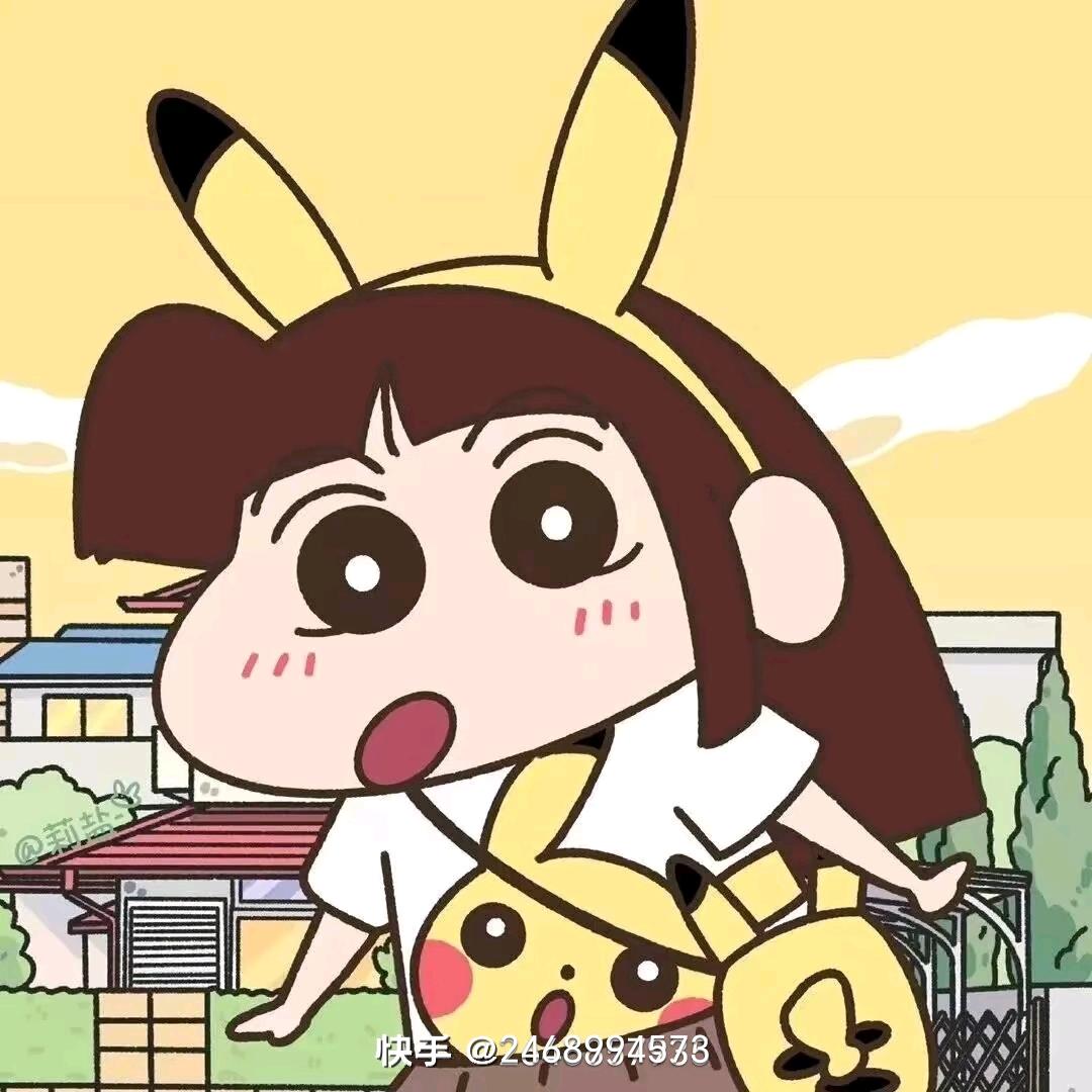 郝想想