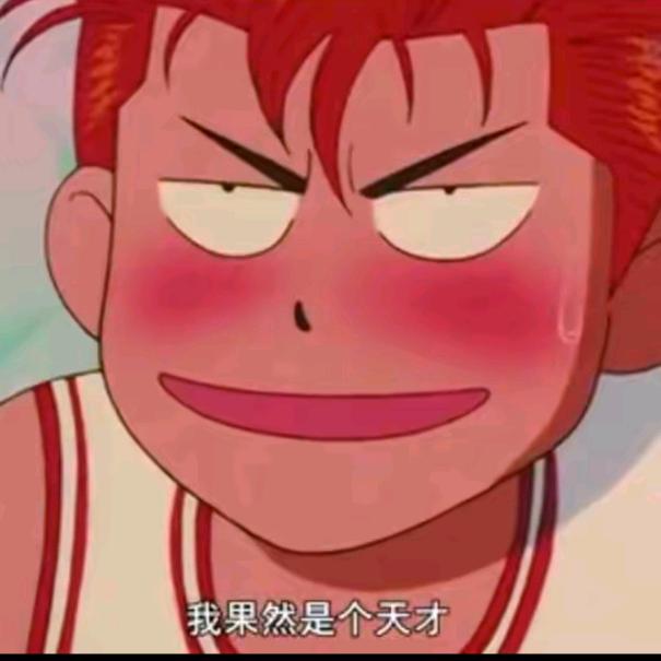 空氧