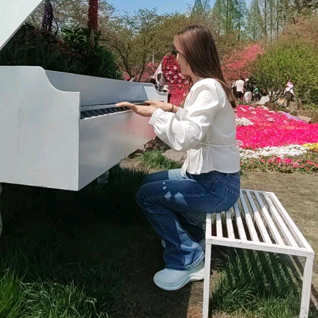 花花