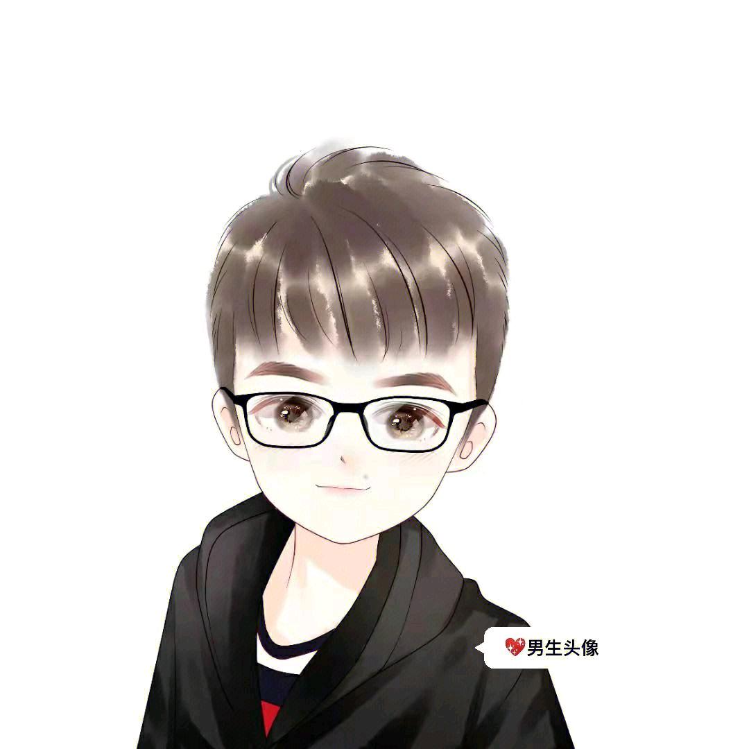 然冉