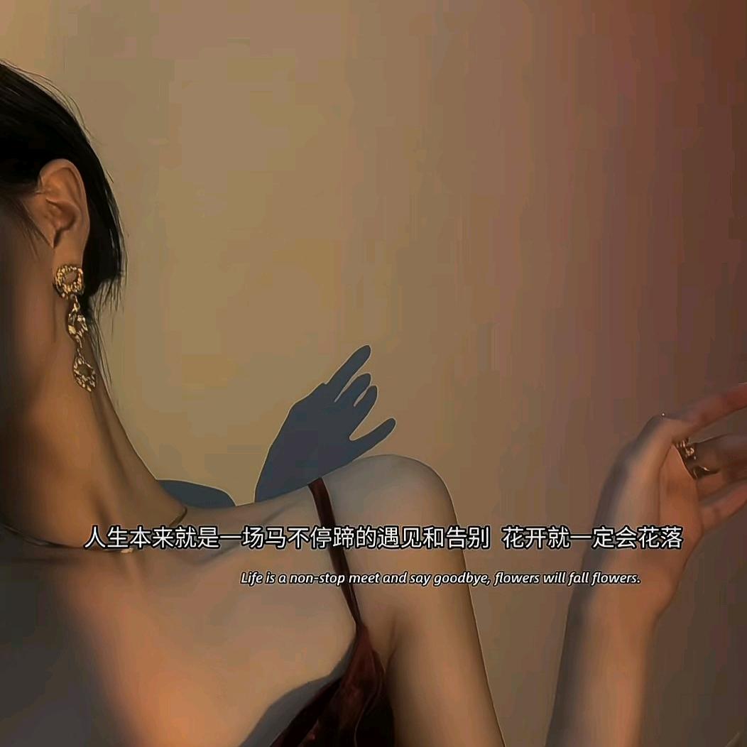 ꦿ࿐ 厌倦