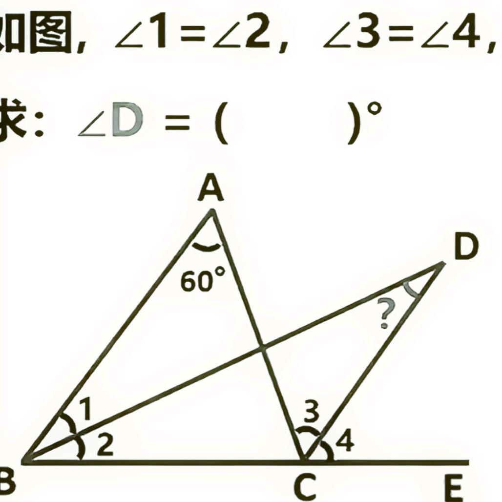 班长爱学习