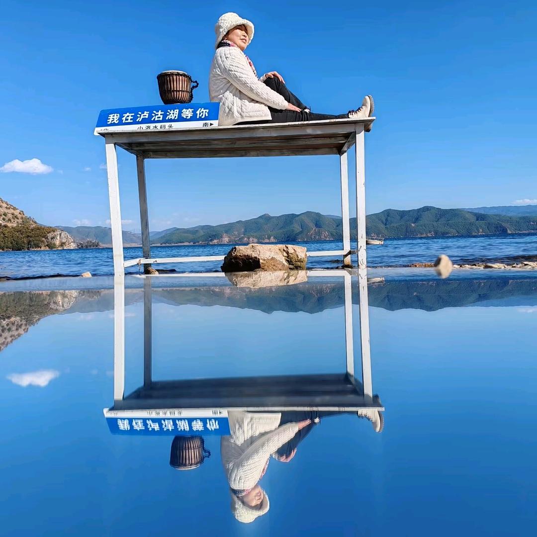 燕姐（拒绝连赞）