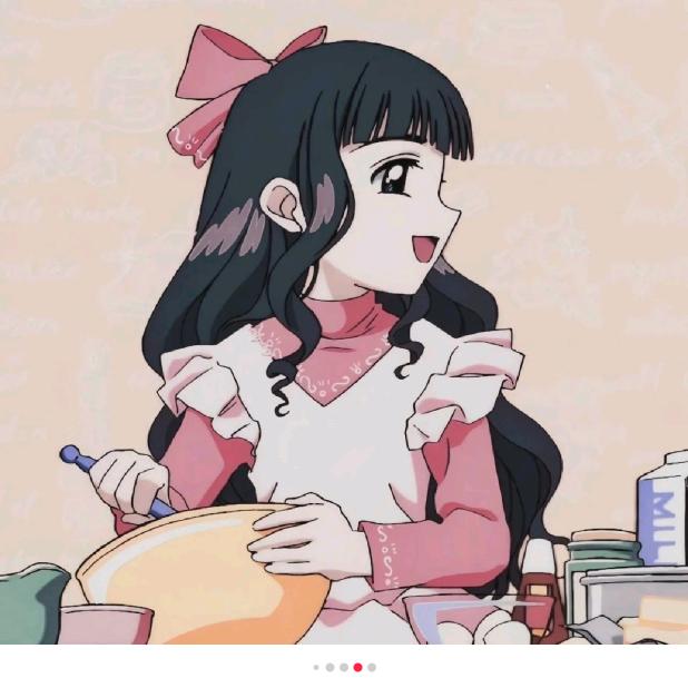 丹枫白露宫