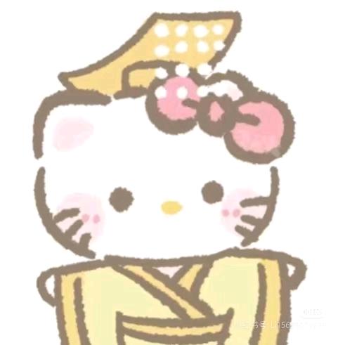 七段.