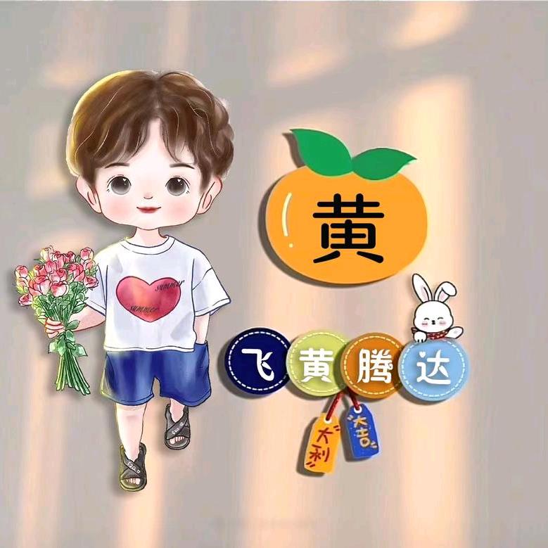 🥀ঞ贰拾壹田捌₅₂₀💞
