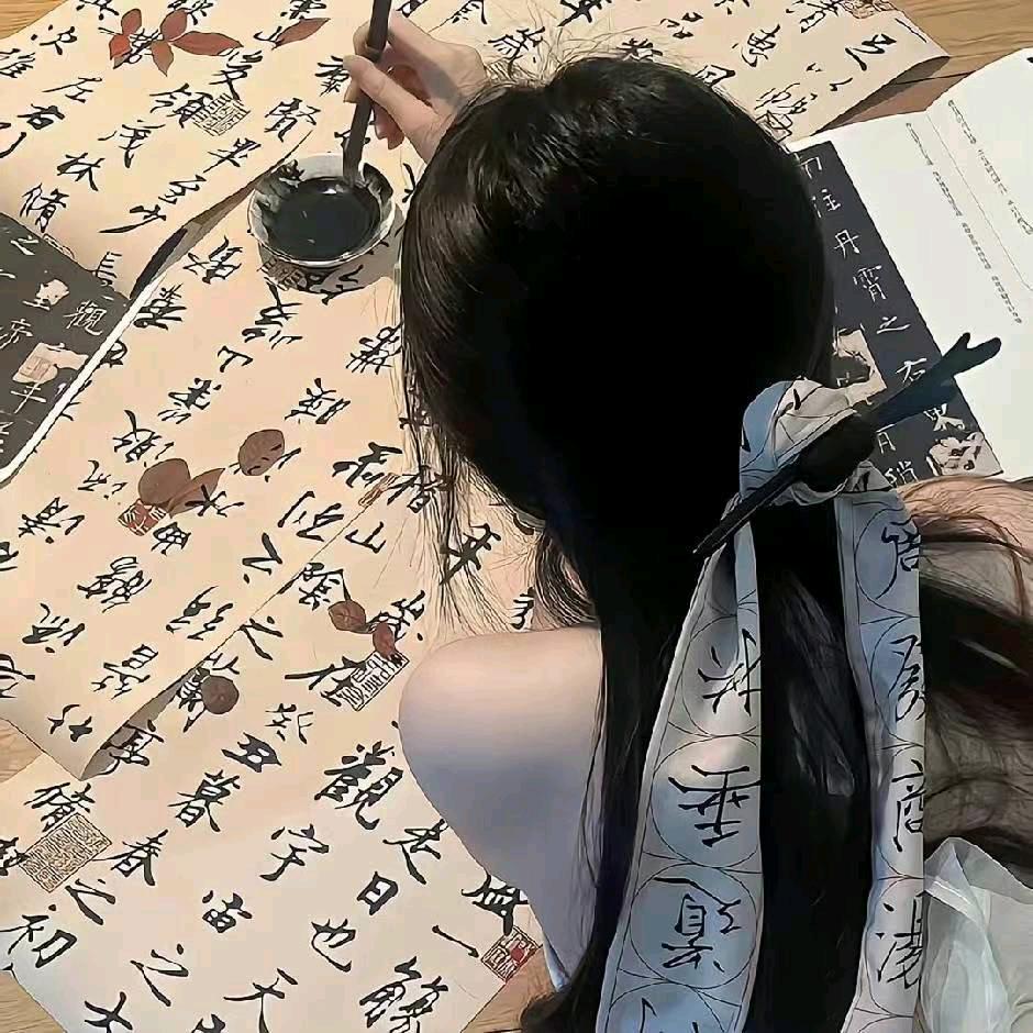 未晚