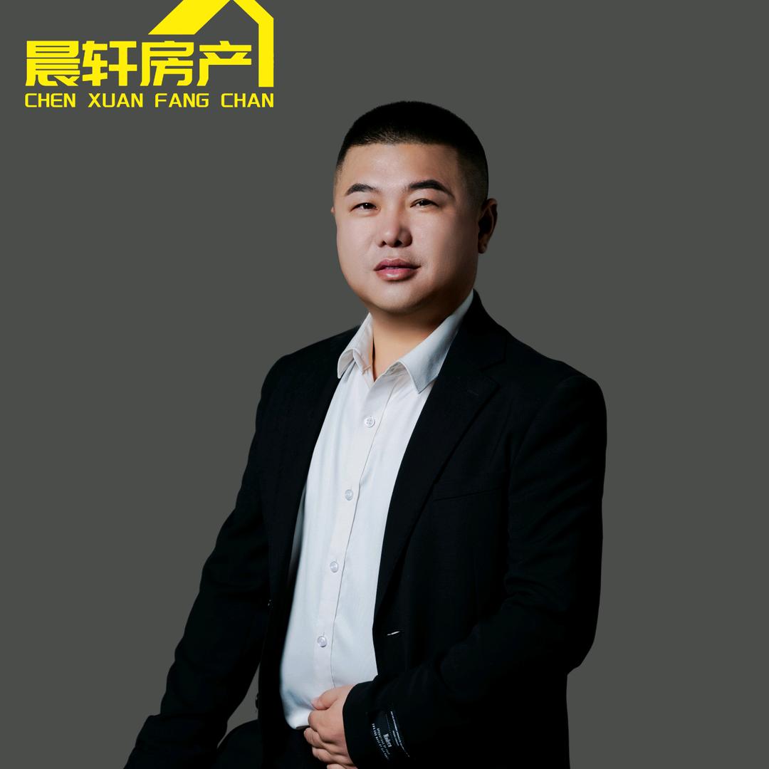 晨轩房产