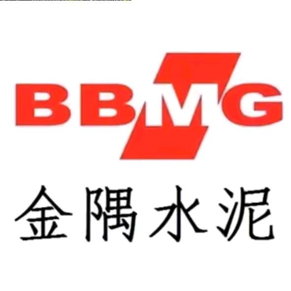 申福林