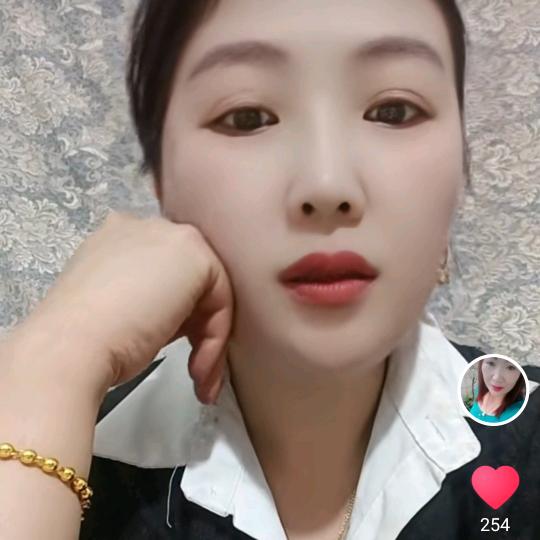 英子