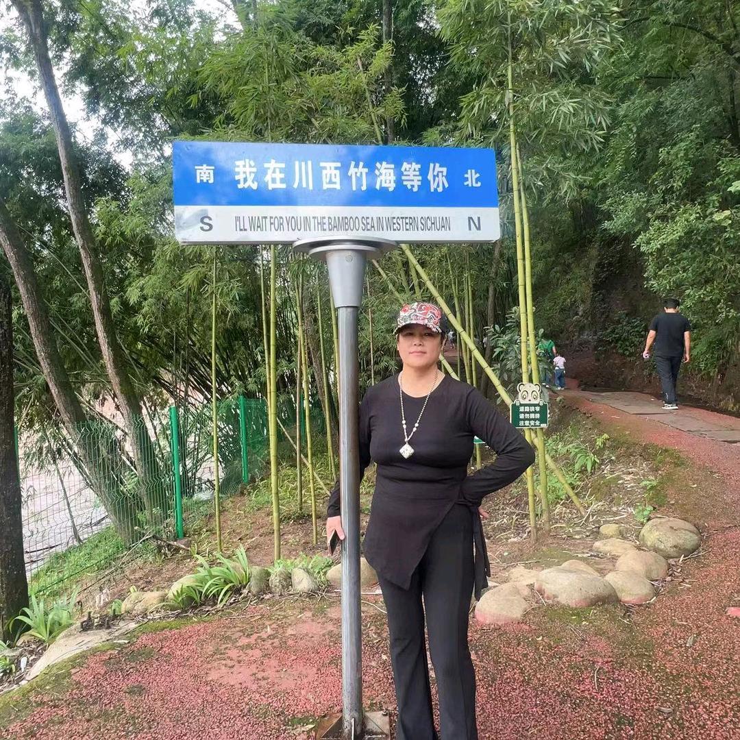 笑口常开