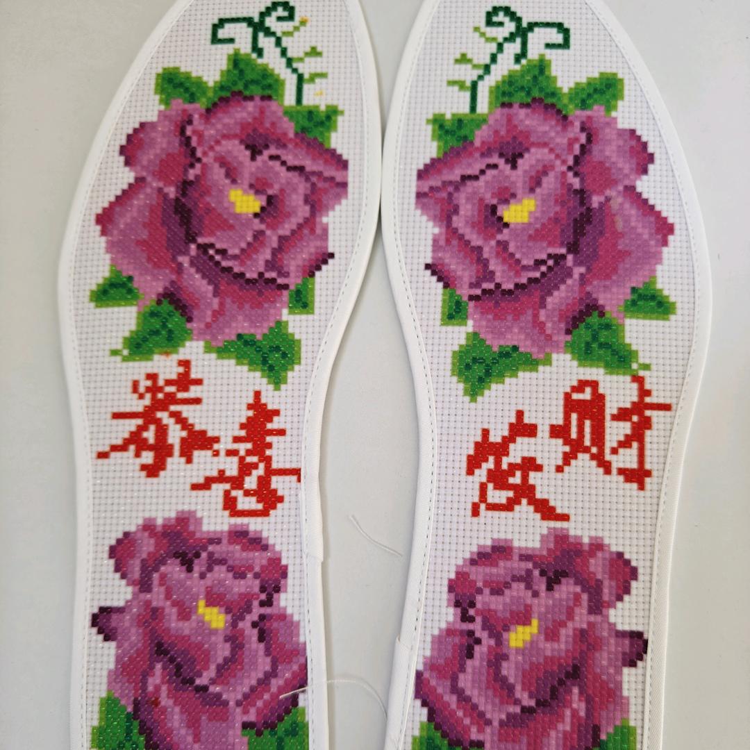 小红老粗布鞋垫