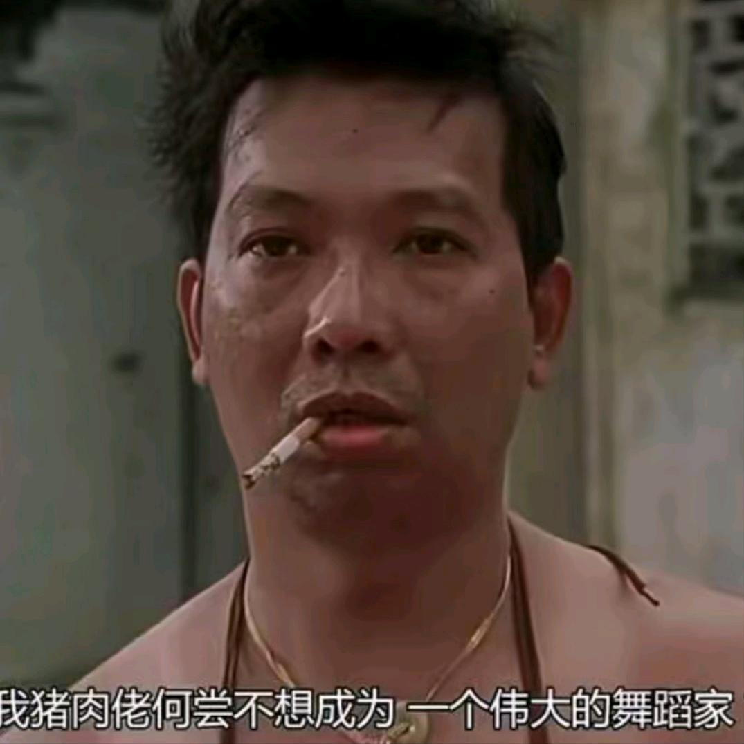蔡大友cht
