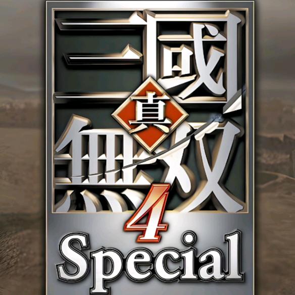 零陵上将林将军