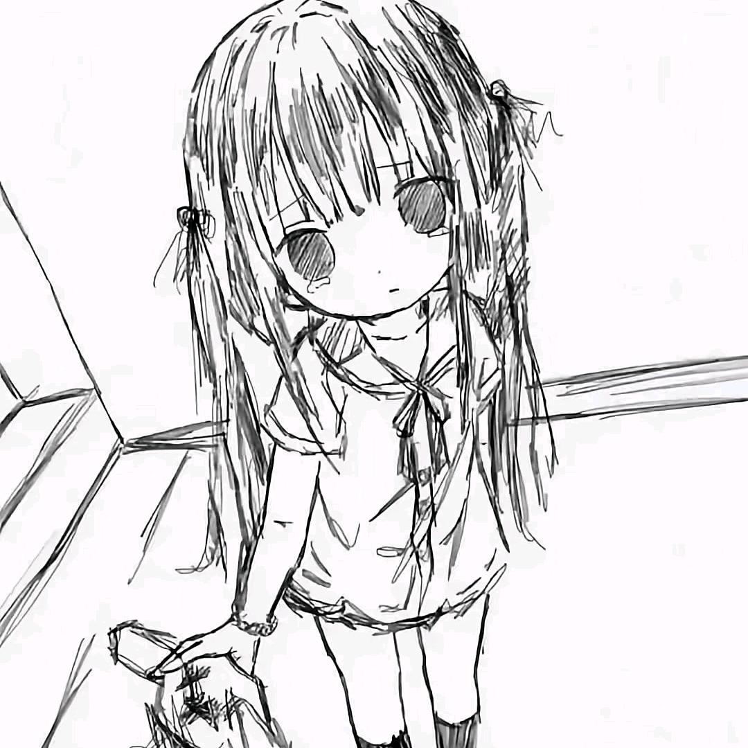 rui