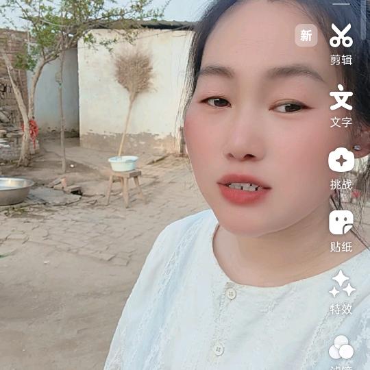 宣宣妈（小而美）14:30