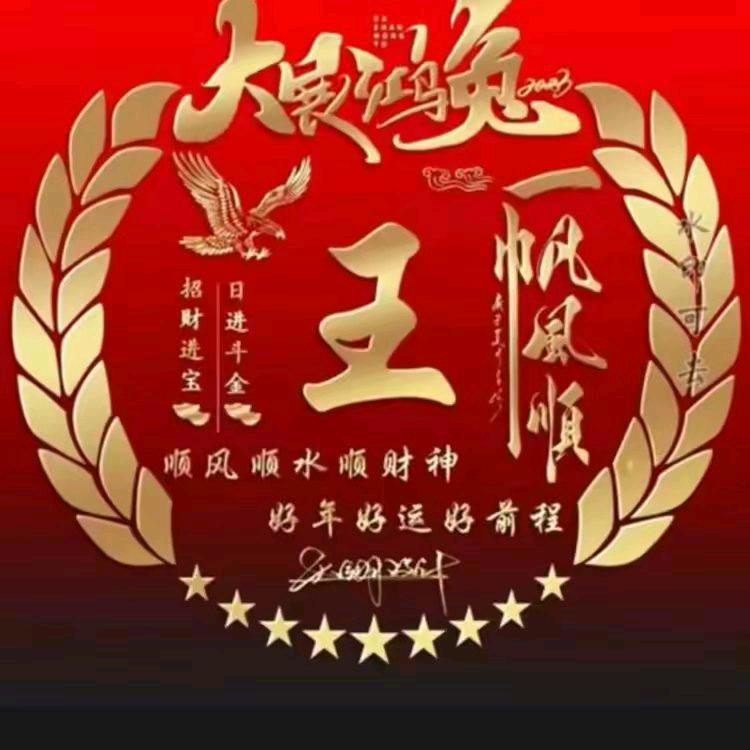大宝贝小宝贝！