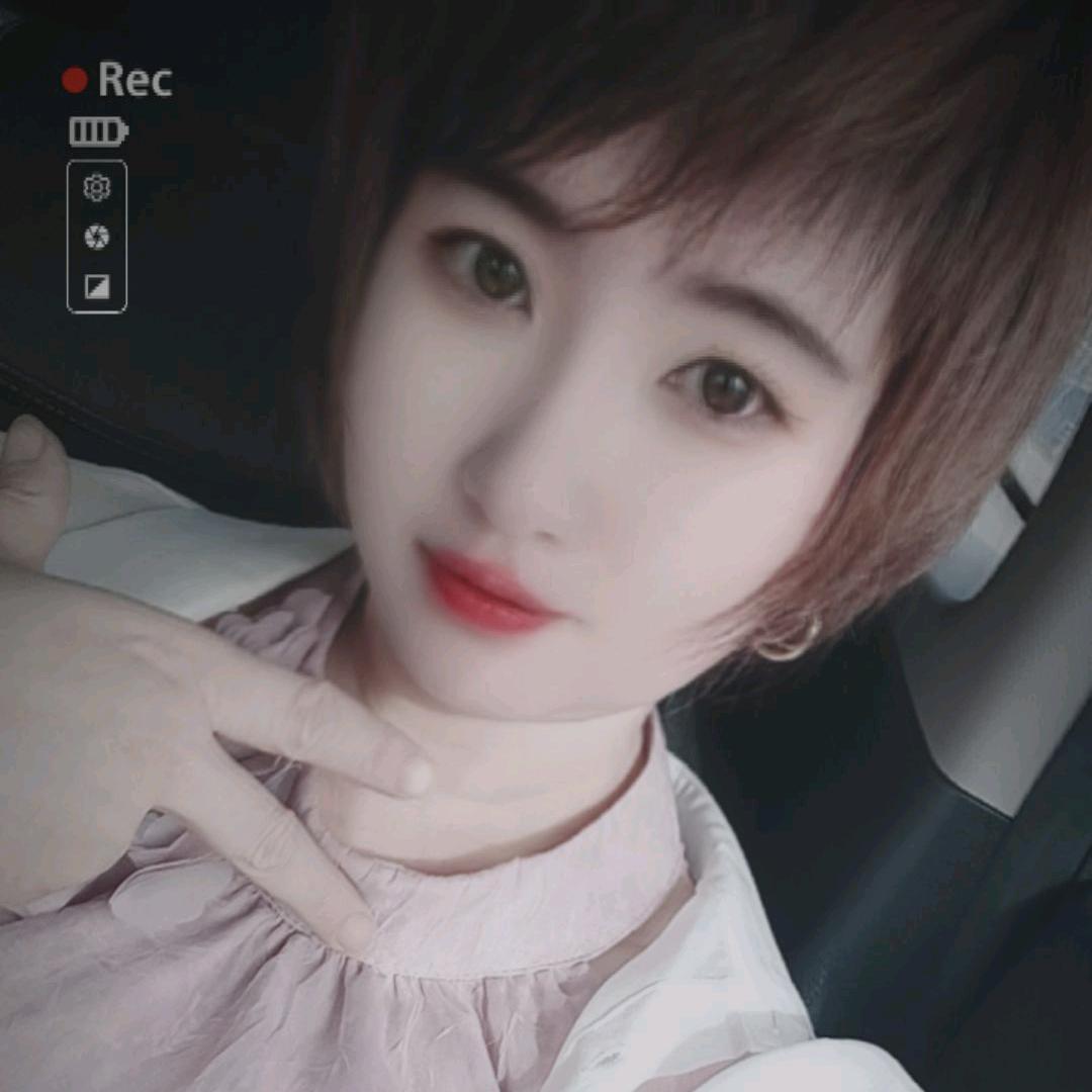 瑞