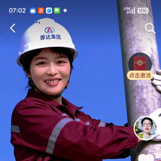 自己过好不为别人想