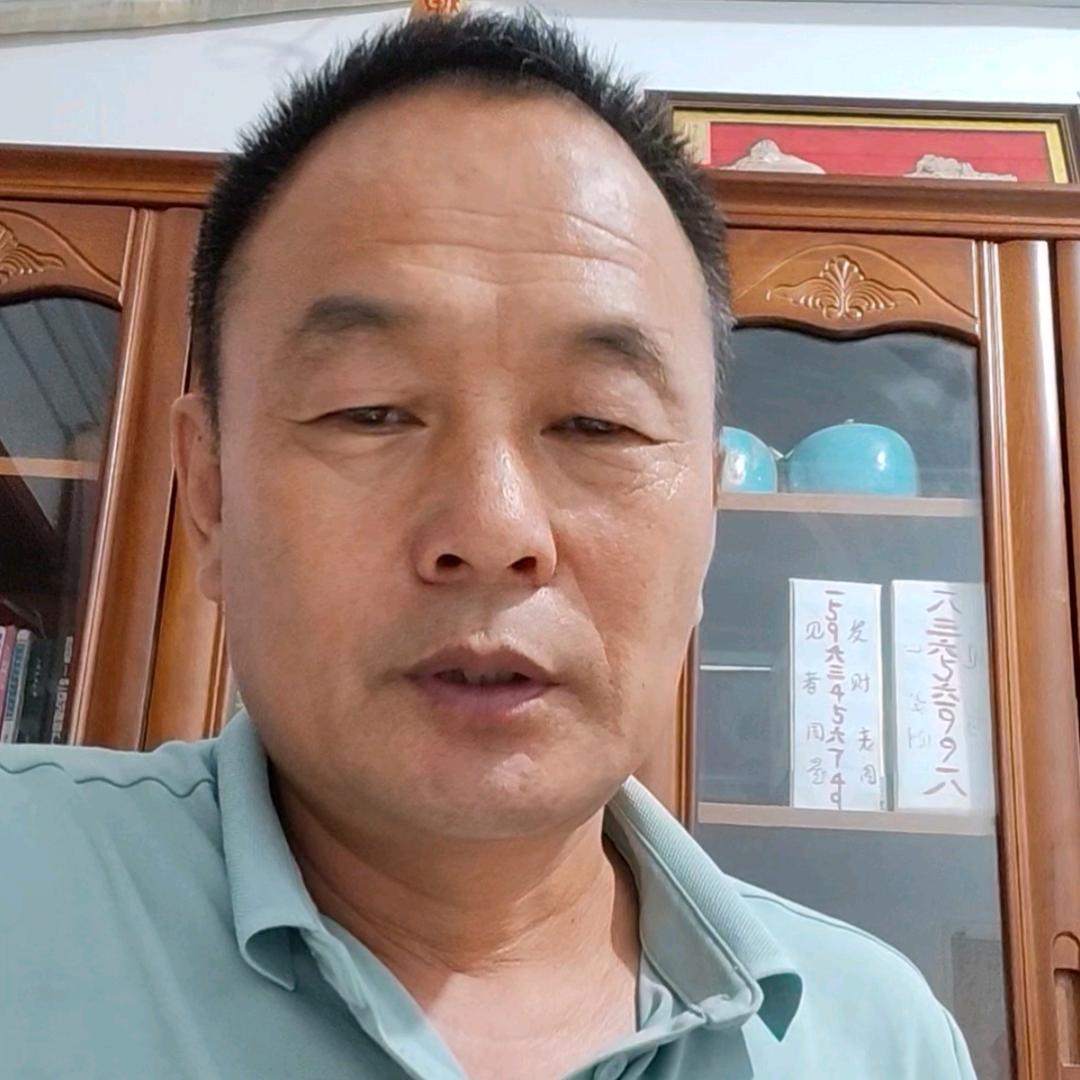 周易老周（易家聚）