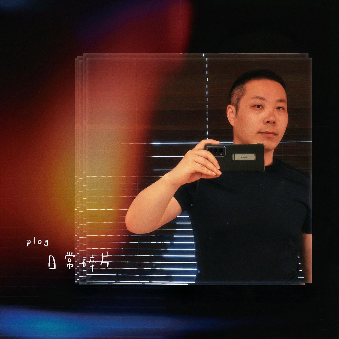 人生一盏灯💡