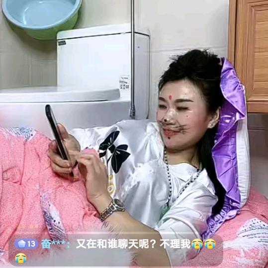 心想事成🌸