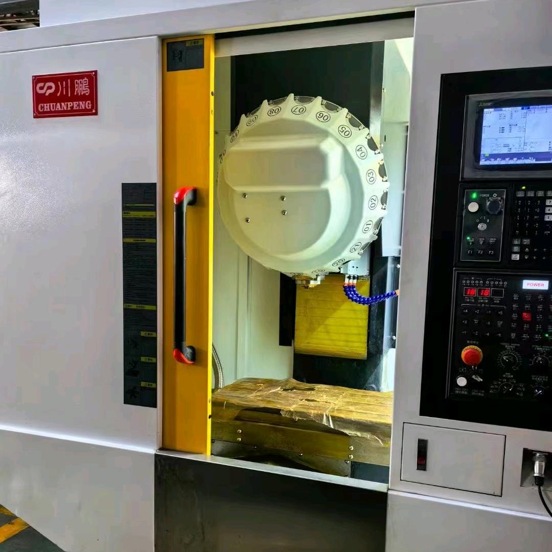 余姚市海诚二手设备调剂商行