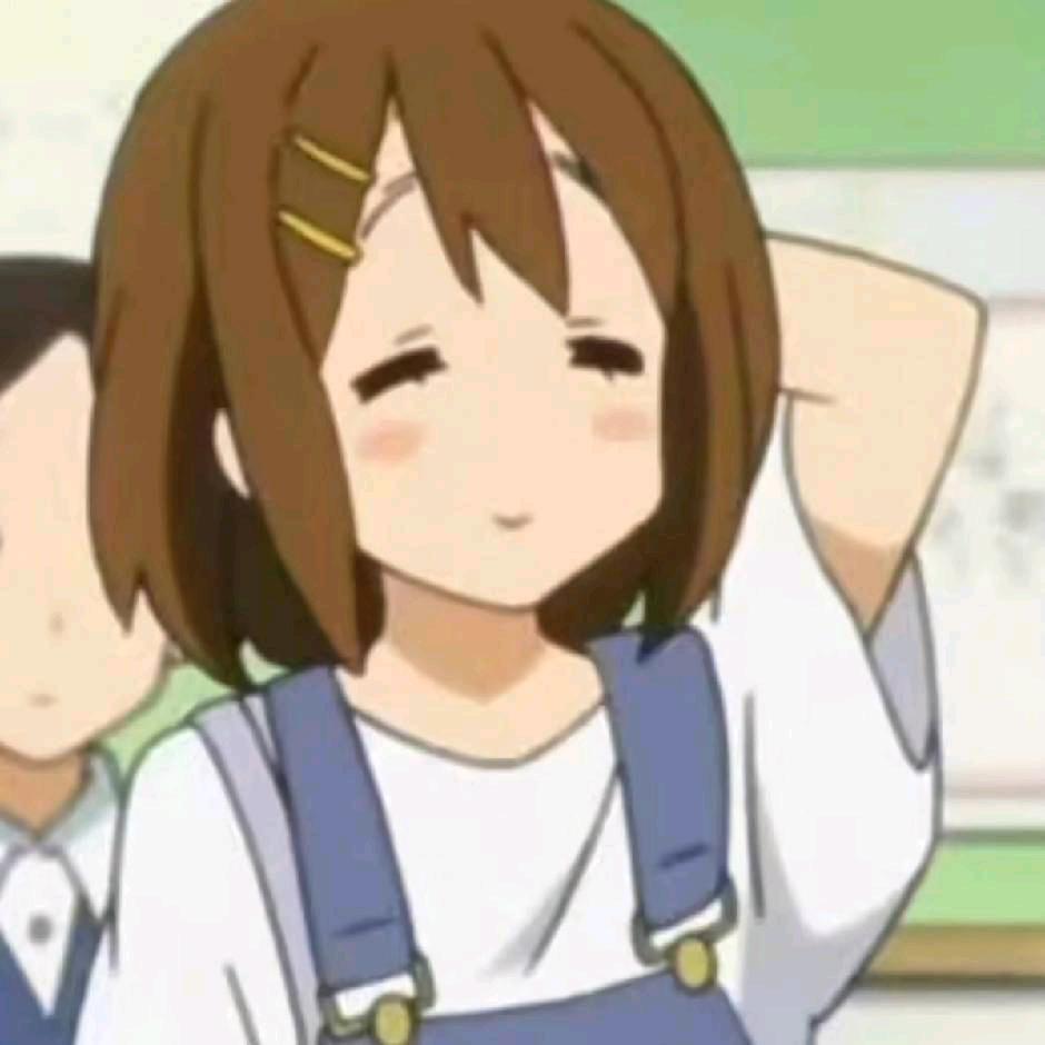 唯