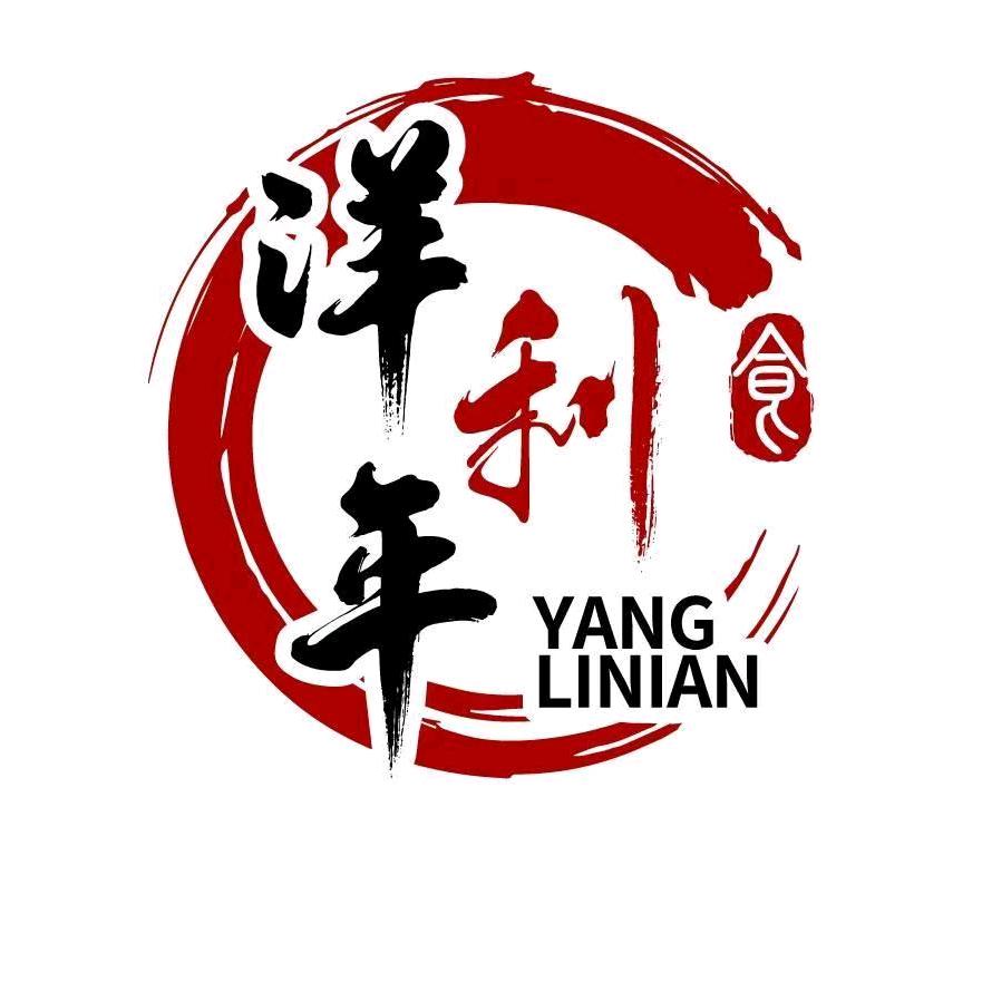 洋利年东北大马勺.