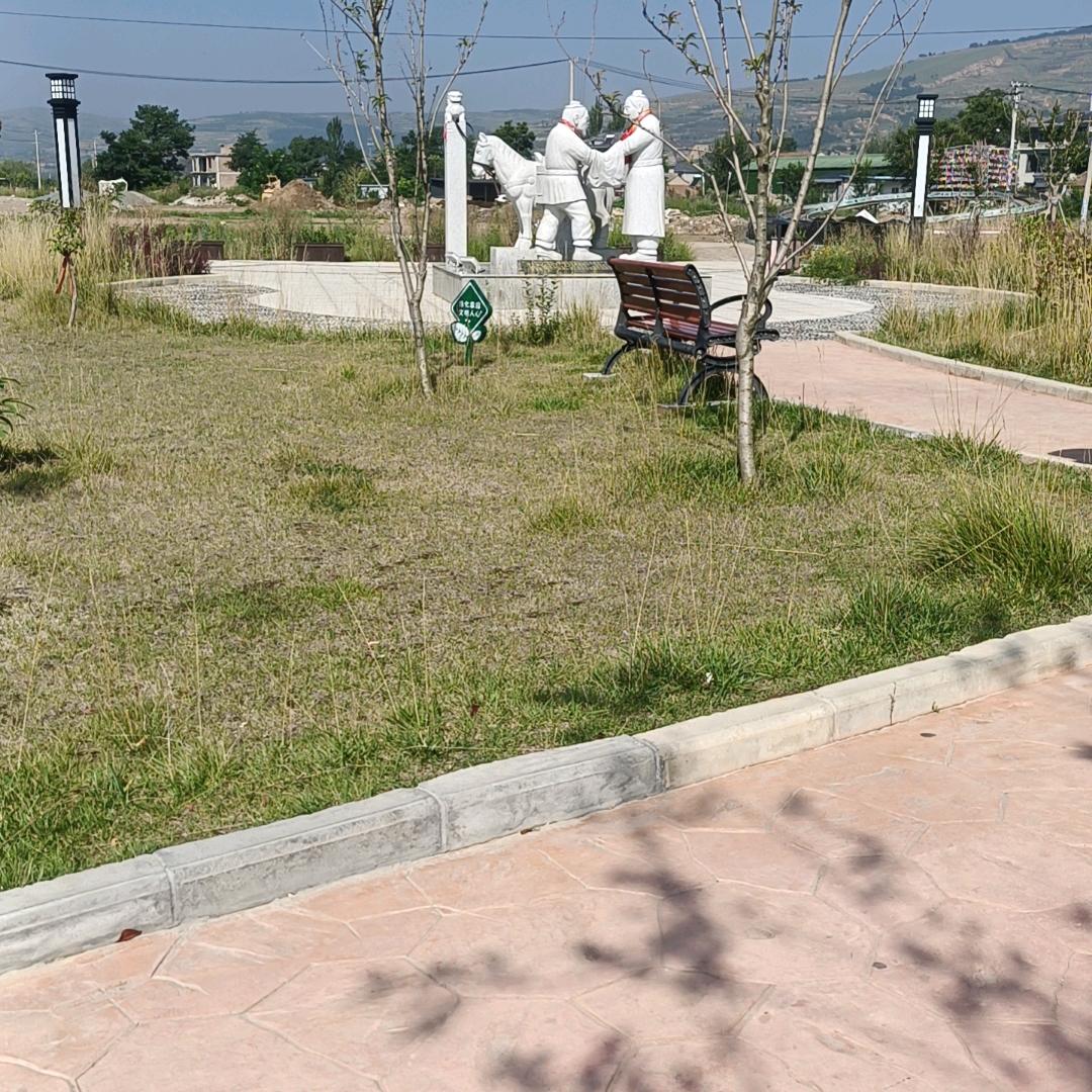 相信自己