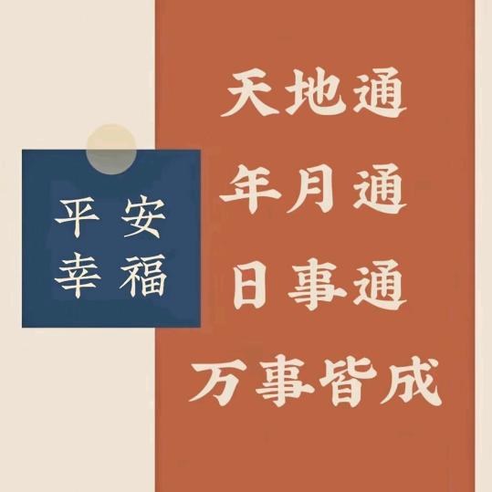 c447558百起大哥