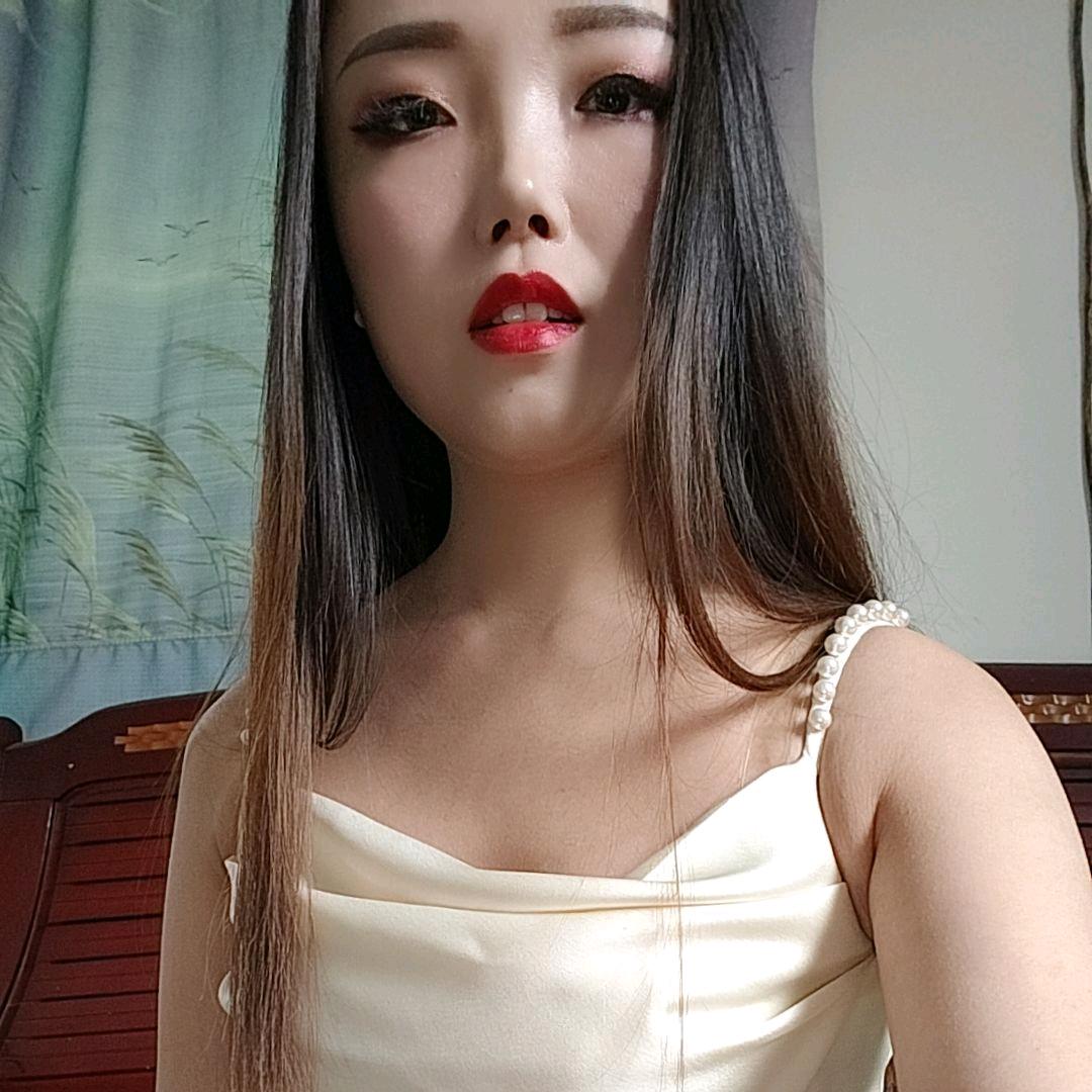 爱你👄