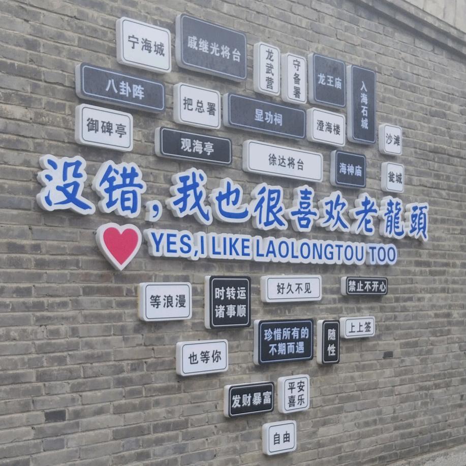 米粒写字