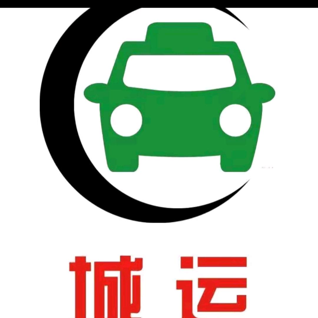 衡水同城网约车经营服务有限公司---小谢
