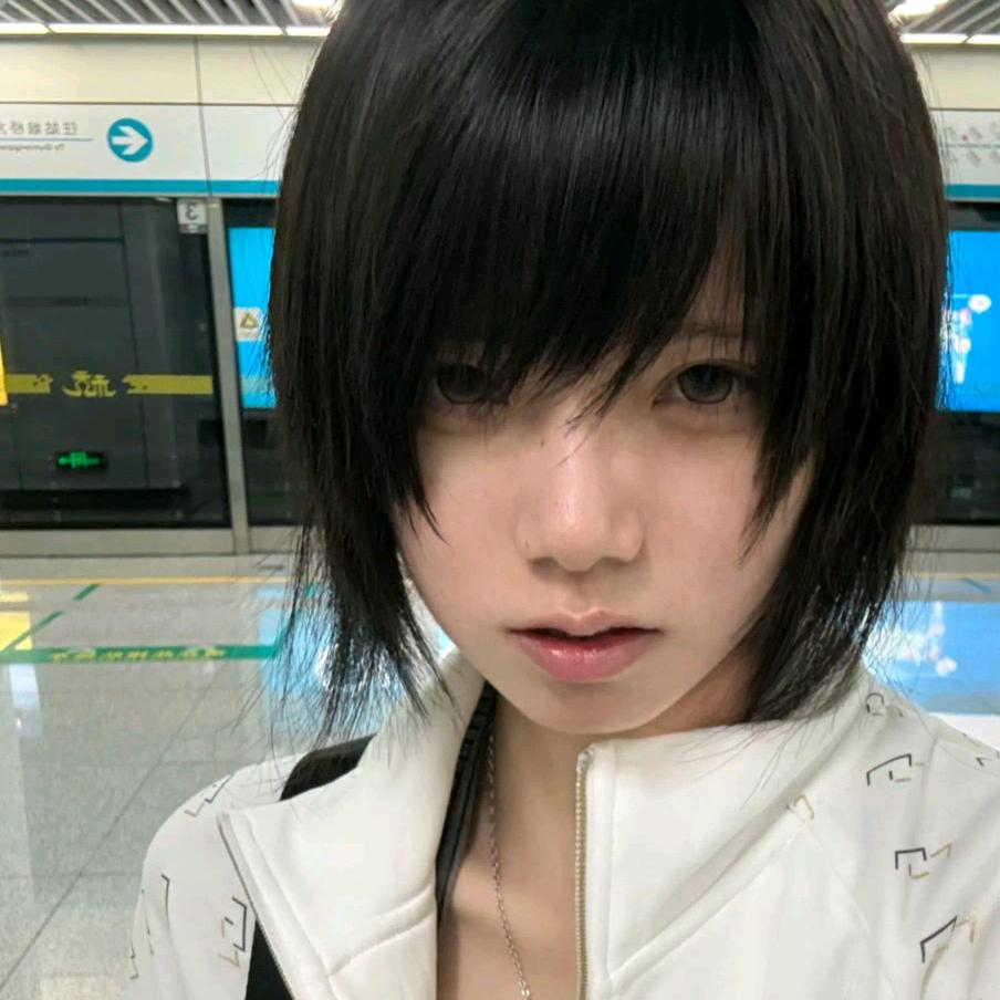 柚子.