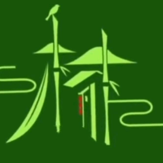 鐦❤❤梅瀷畑🏔🌙ヾ(❀╹◡╹)ﾉ~林