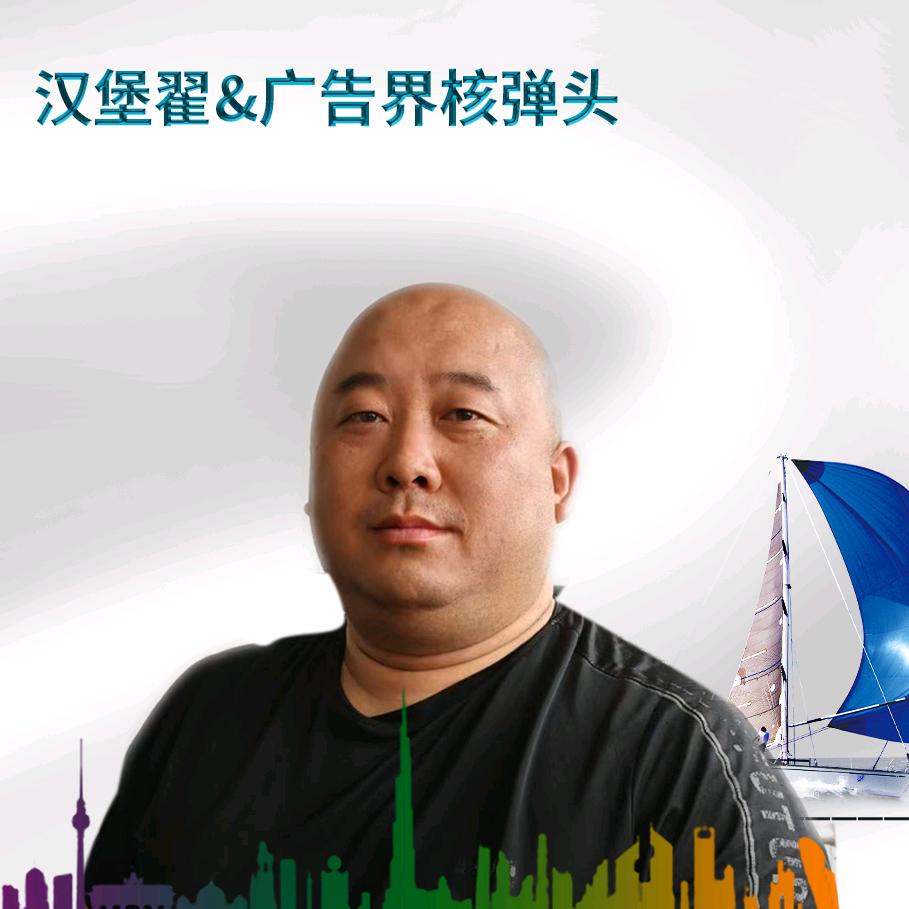箭头T84翟