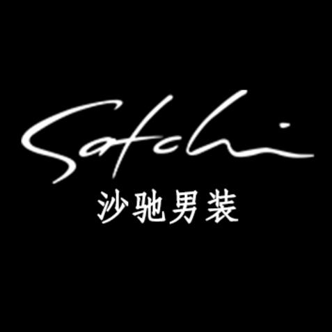 沙驰服饰配件旗舰店