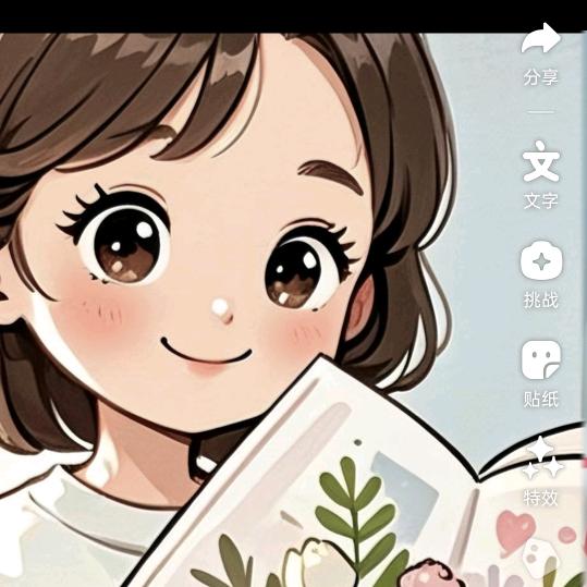 ꧁静静꧂