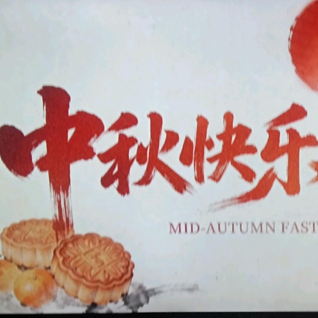 河北邯郸广平新发地