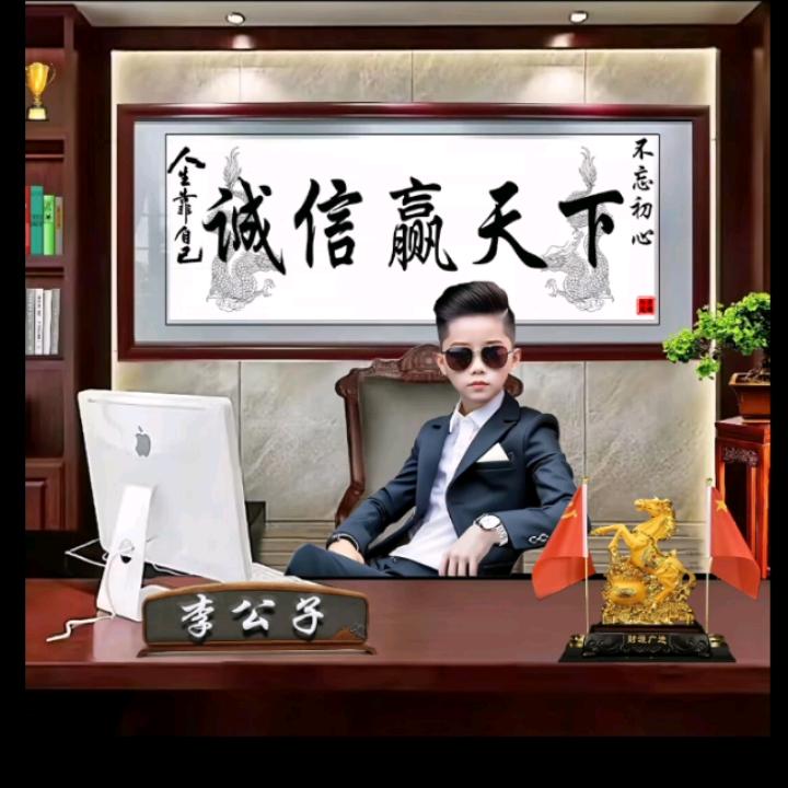 没心没肺  努力白费