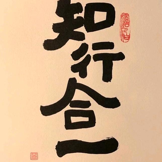 康佳佳